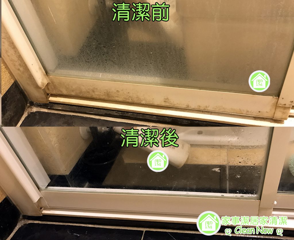 居家清潔,天母