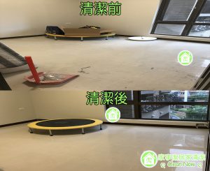 裝修後清潔,木柵2