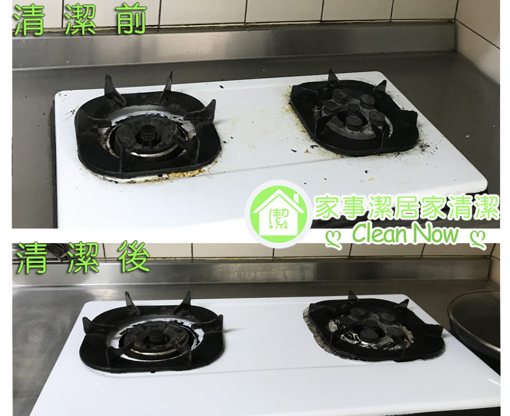 居家清潔,瓦斯爐