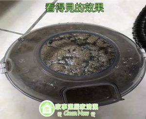 除塵螨4